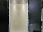 INTEMAR MARBLE